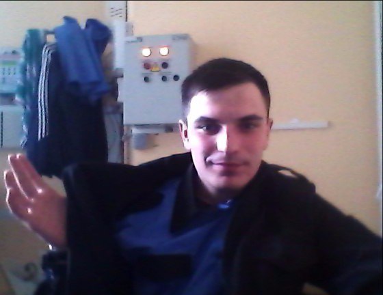 Богдан, доска из кедра